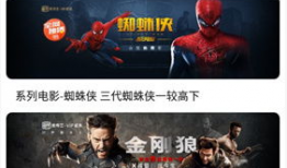 国产精品免费观看,尽享视听盛宴