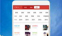 久久高清视频,沉浸式视觉盛宴，尽享视听新体验